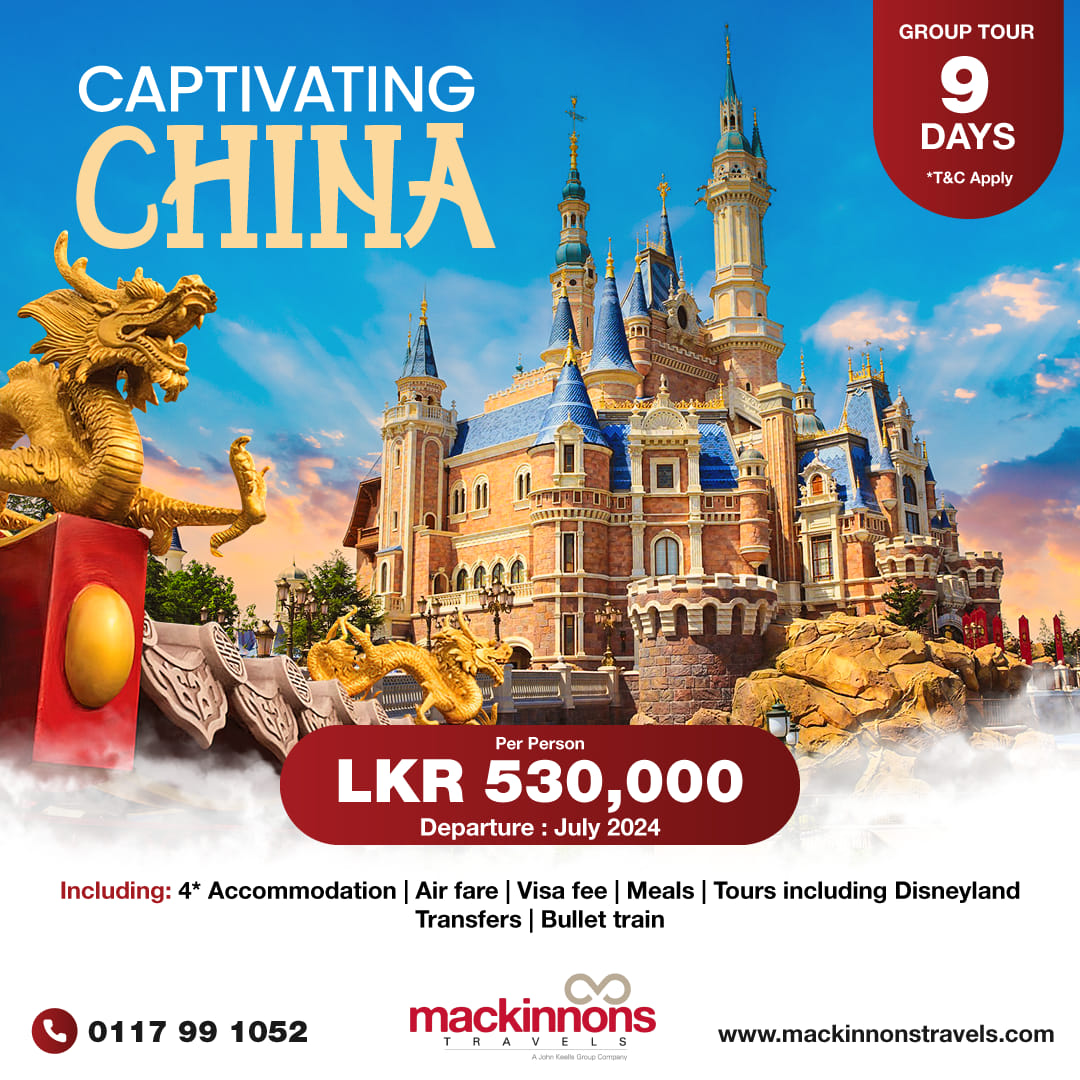 China Holiday Package Mackinnons Travels